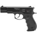 Стартовый пистолет Blow C 75