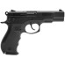 Стартовый пистолет Blow C 75