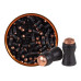 Пули для пневматического оружия Gamo Lethal