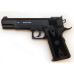 Пневматический пистолет Borner Power Win 304 (Colt)