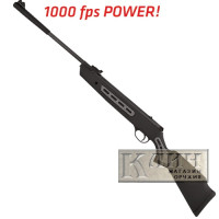 Пневматична гвинтівка Hatsan Striker 1000 S Vortex Пневматична гвинтівка Hatsan Striker 1000 S Vortex