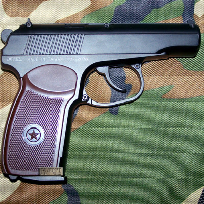 Пневматический пистолет KWC Makarov