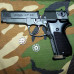 Пневматический пистолет Walther CP88 Black