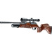 Пневматическая винтовка Walther Rotex RM8