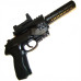 Пневматический пистолет Beretta Px4 Storm Recon