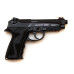 Пневматический пистолет Borner Sport 306 (Crosman C-31)
