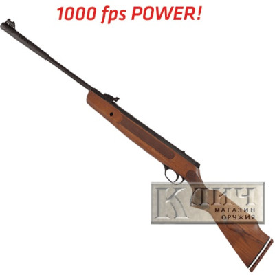 Пневматическая винтовка Hatsan Striker 1000 X Vortex