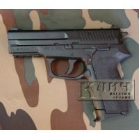 Пневматичний пістолет KWC Sig Sauer 2022 пластиковый KM-47