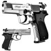 Пневматический пистолет Walther CP88 Nickel