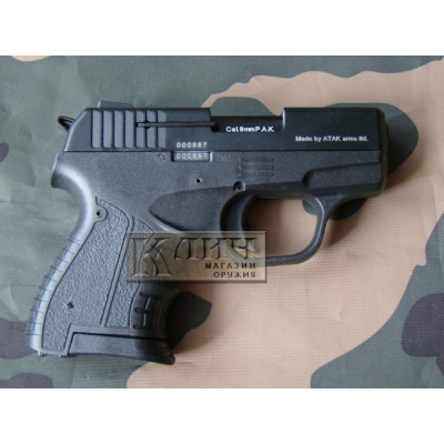 Стартовый пистолет Stalker 2906 Black