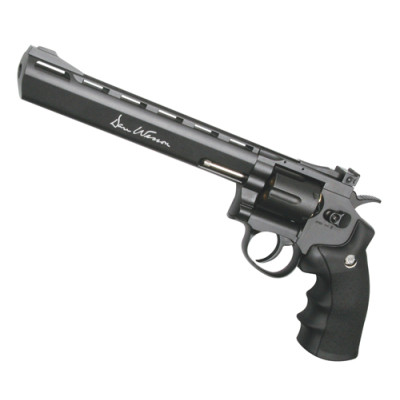 Пневматический револьвер ASG Dan Wesson 8'' Grey