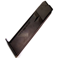 Магазин для пістолета KWC Sig Sauer 2022 (КМ-47)