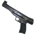 Пневматический пистолет Gamo Gunset P-800