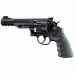 Пневматический револьвер Smith & Wesson M&P R8