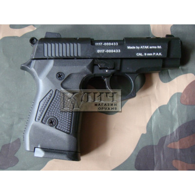 Стартовый пистолет Stalker 2914 Black