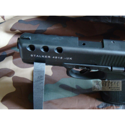Стартовый пистолет Stalker 4918 Black