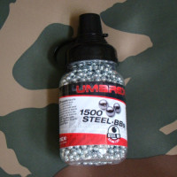 Шарики стальные никелированные Umarex Steel BBs, 1500 шт