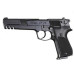 Пневматический пистолет Walther CP88 6” Compatition