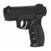 Пневматический пистолет Gamo GP-20