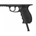 Пневматический пистолет Gamo GP-20