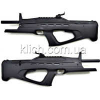Пневматическая винтовка ИЖМЕХ/Baikal MP-514K