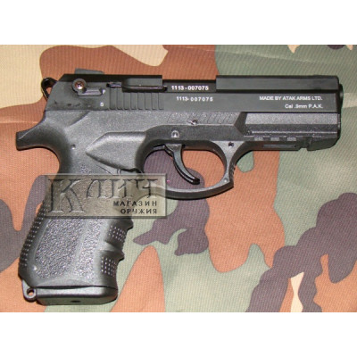 Стартовый пистолет Stalker 2918 Black