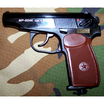 Пневматический пистолет ИЖМЕХ/Baikal МР-654К с коричневой рукояткой