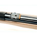 Пневматическая винтовка Gamo CF-20