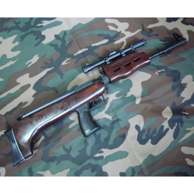 Пневматическая винтовка Shanghai QB 57 Deluxe