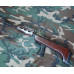 Пневматическая винтовка Shanghai QB 57 Deluxe