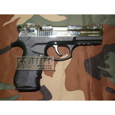 Стартовый пистолет Stalker 2918 Shiny Chrome Engraved