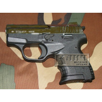 Стартовий пістолет Stalker 906 Shiny Chrome, 2020 року