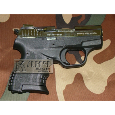 Стартовый пистолет Stalker 906 Shiny Chrome, 2020 года