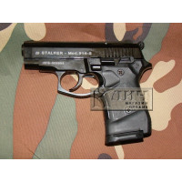 Стартовый пистолет Stalker 914 Black