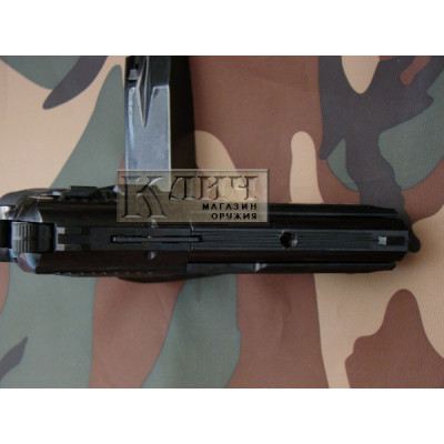 Стартовый пистолет Stalker 914 Black
