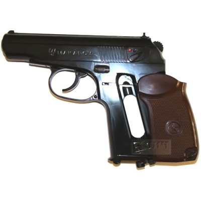 Пневматический пистолет Umarex Makarov