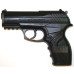 Пневматический пистолет Crosman C-11