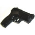 Пневматический пистолет Crosman C-11