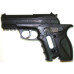 Пневматический пистолет Crosman C-11