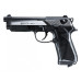 Пневматический пистолет Beretta 90 two Dark Ops