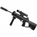 Пневматическая винтовка Beretta Cx4 Storm XT