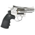 Пневматический револьвер ASG Dan Wesson 2,5'' Silver