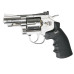 Пневматический револьвер ASG Dan Wesson 2,5'' Silver