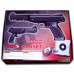 Пневматический пистолет Gamo Gun Set P-900