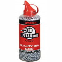 Шарики стальные никелированные Umarex Quality BBs, 5000 шт