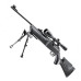 Пневматическая винтовка Umarex 850 AirMagnum XT