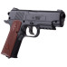 Пневматический пистолет Crosman 1911