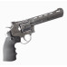 Пневматический револьвер ASG Dan Wesson 6'' Silver
