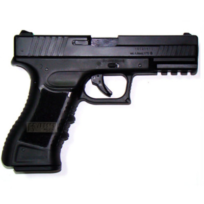 Пневматический пистолет Umarex SA-177