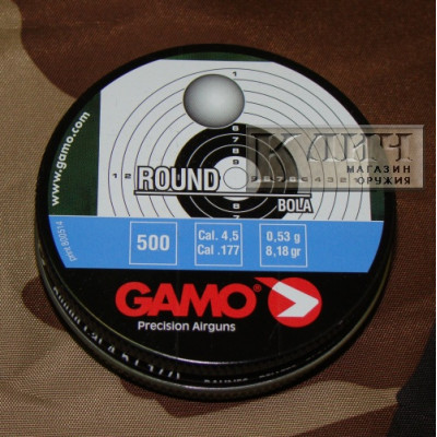 Шарики Gamo Round, 250 шт